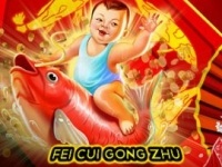 Fei Cui Gong Zhu